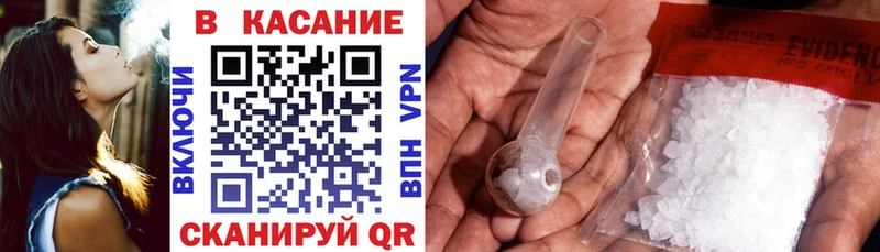 Названия наркотиков Данков ТГК  Alpha-PVP  Мефедрон  Марихуана  Cocaine  ГАШ 