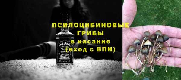 наркотики Сясьстрой