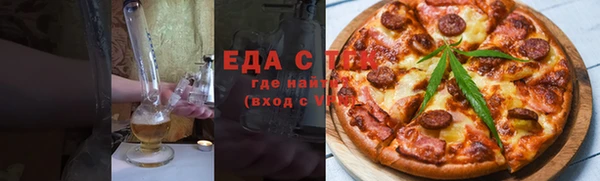 круглые Вязники