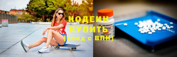 дживик Горно-Алтайск