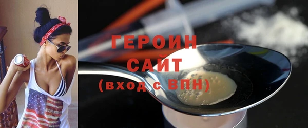 MDMA Premium VHQ Тавда