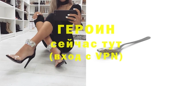 прущие крисы Тайга