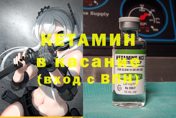 наркотики Сясьстрой