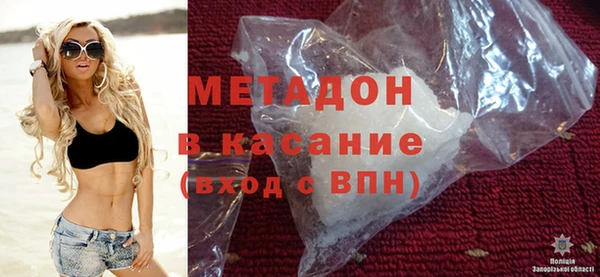 наркотики Сясьстрой
