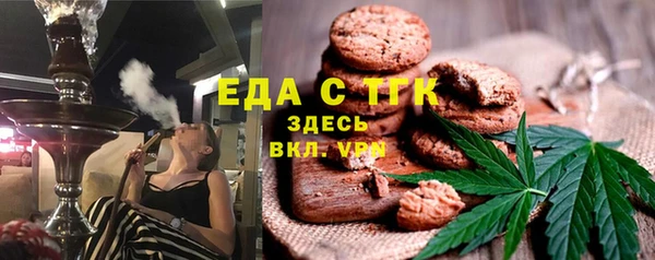 прущие крисы Тайга
