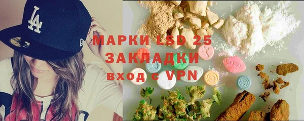 а пвп мука Горняк