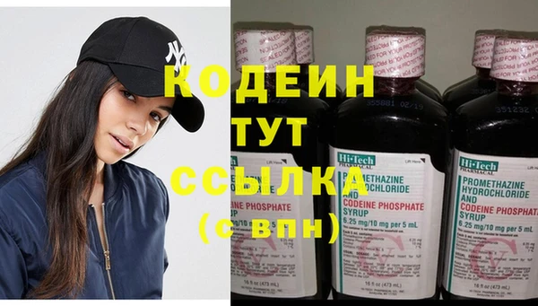 круглые Вязники