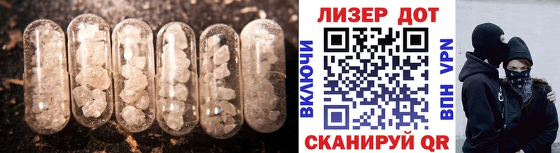 darknet клад  что такое наркотик  Данков  Лсд 25 экстази кислота 