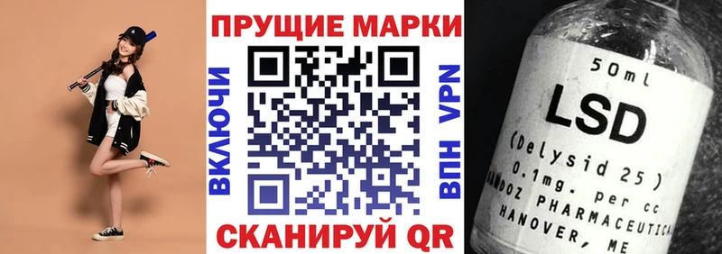 мега онион  Данков  Марки NBOMe 1,5мг 