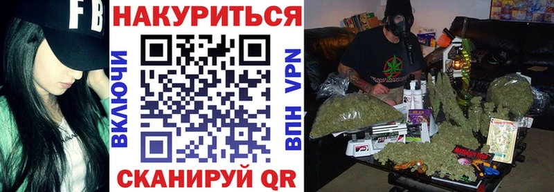 МАРИХУАНА LSD WEED  что такое наркотик  darknet состав  Данков  KRAKEN ссылки 